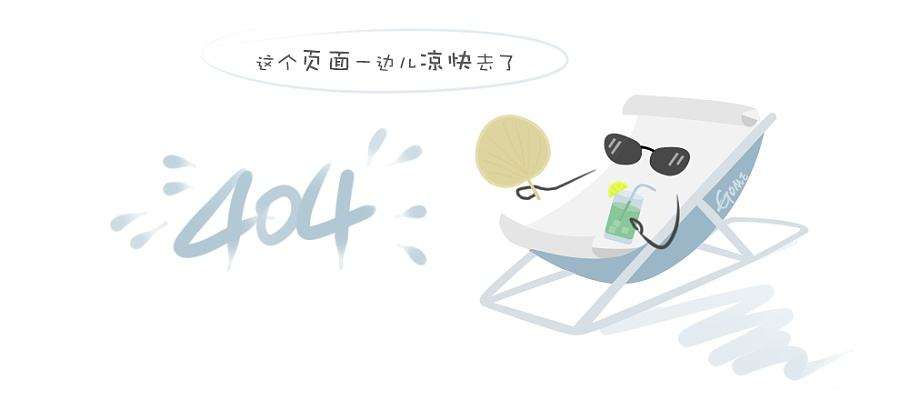 如何合理健康减肥 十个错误减肥方式你需注意